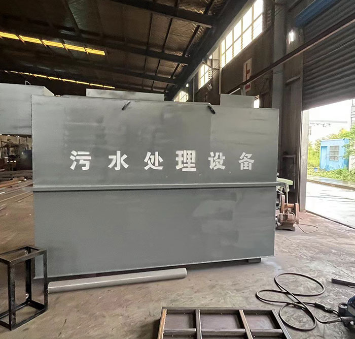 江蘇地埋式污水設備